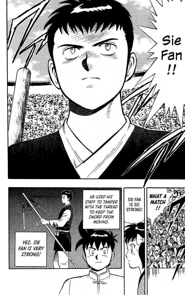 Read Ironfist Chinmi ENGLISH Manga Online