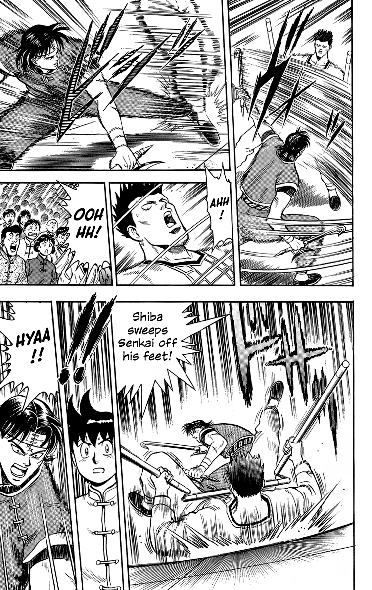 Read Ironfist Chinmi ENGLISH Manga Online