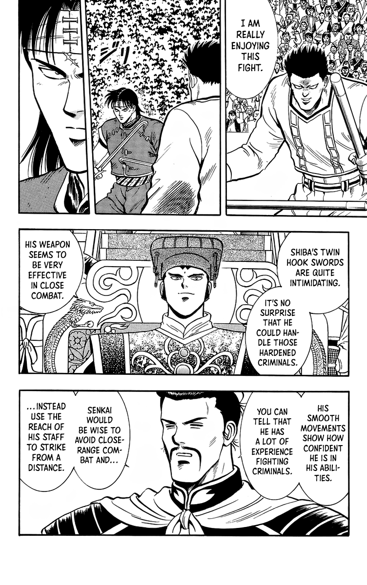 Read Ironfist Chinmi ENGLISH Manga Online