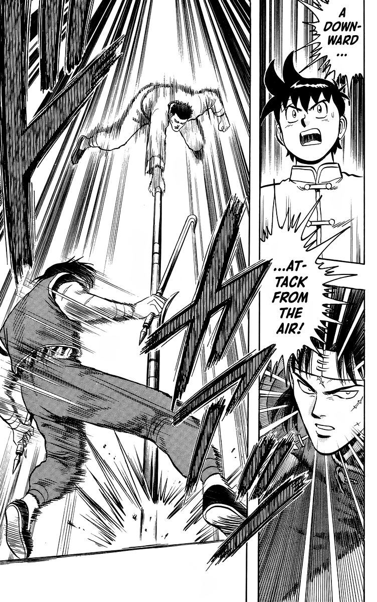 Read Ironfist Chinmi ENGLISH Manga Online