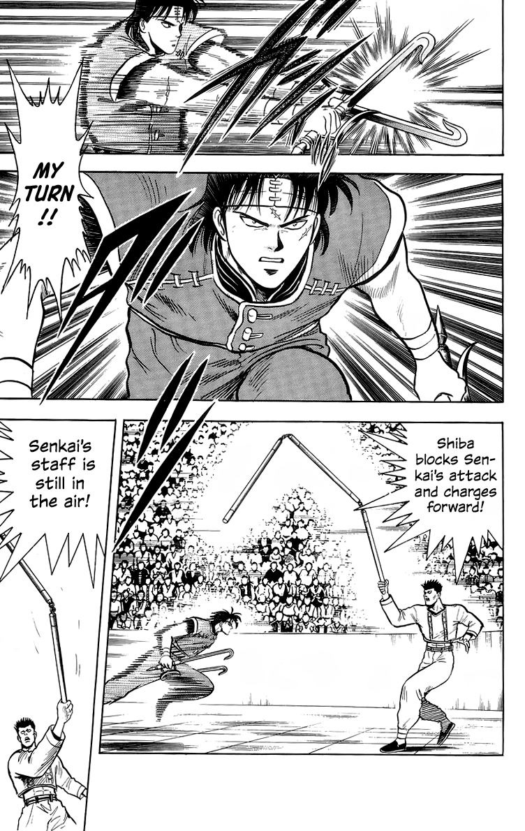 Read Ironfist Chinmi ENGLISH Manga Online