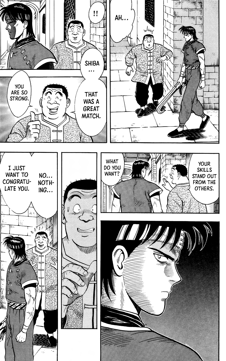 Read Ironfist Chinmi ENGLISH Manga Online