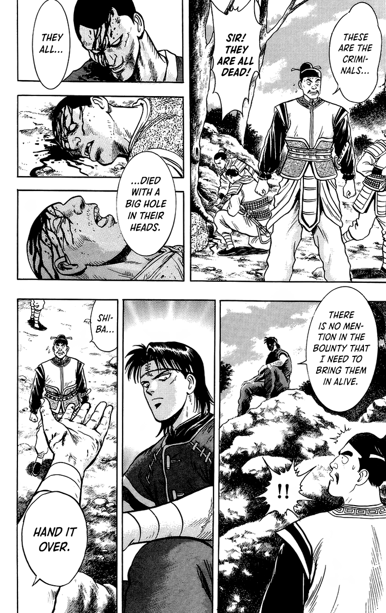 Read Ironfist Chinmi ENGLISH Manga Online