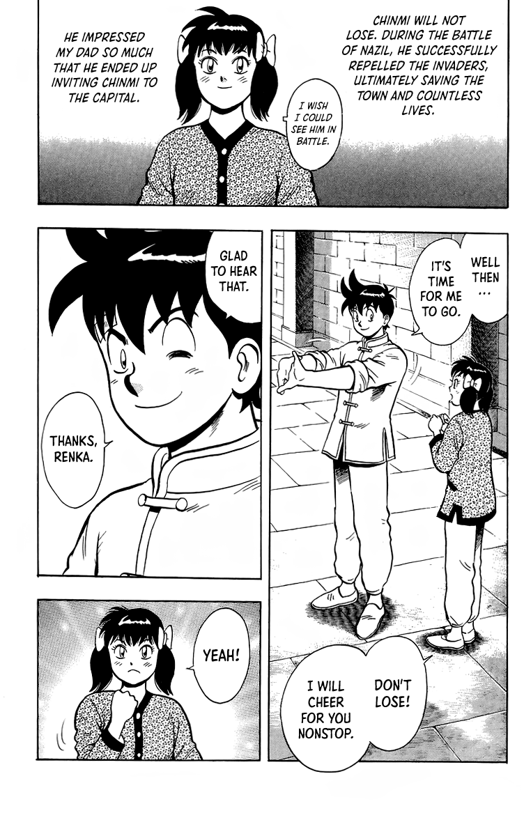 Read Ironfist Chinmi ENGLISH Manga Online