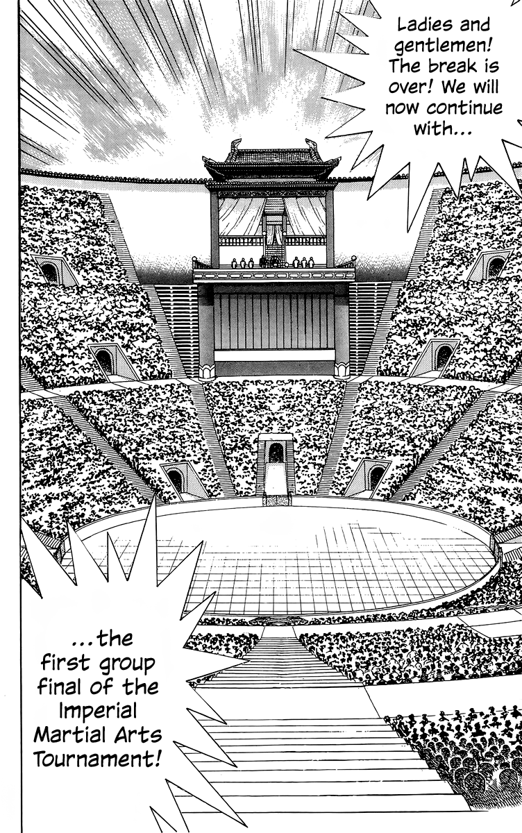 Read Ironfist Chinmi ENGLISH Manga Online