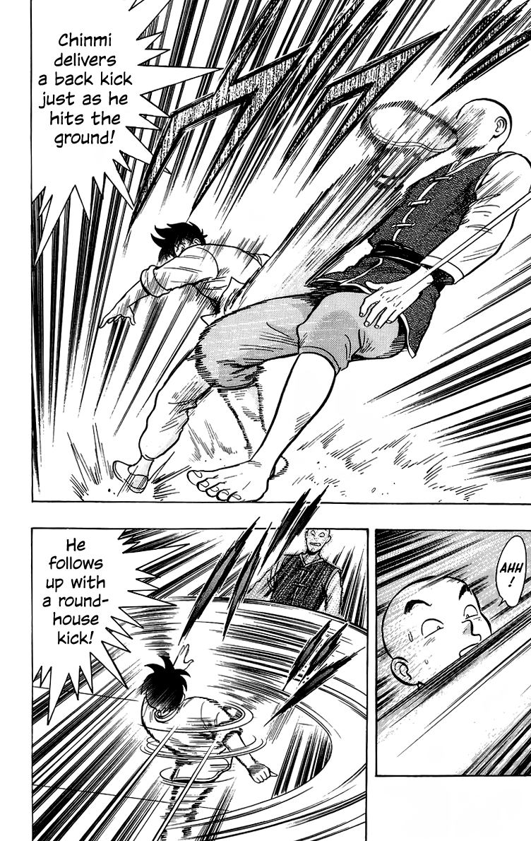 Read Ironfist Chinmi ENGLISH Manga Online