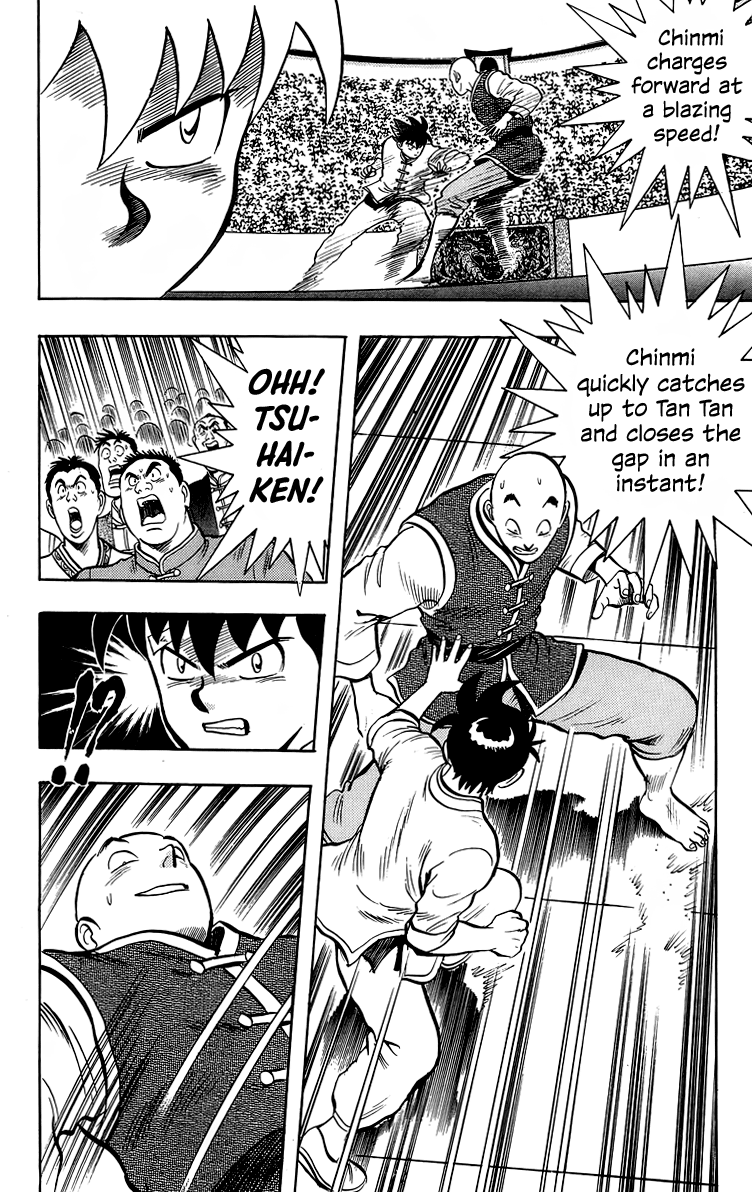 Read Ironfist Chinmi ENGLISH Manga Online