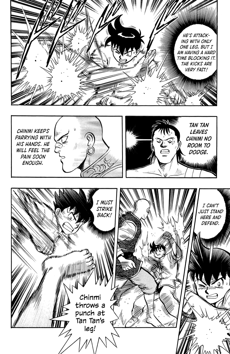 Read Ironfist Chinmi ENGLISH Manga Online