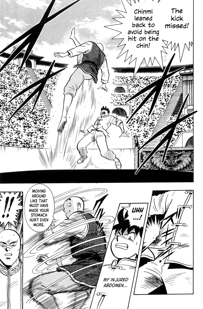 Read Ironfist Chinmi ENGLISH Manga Online