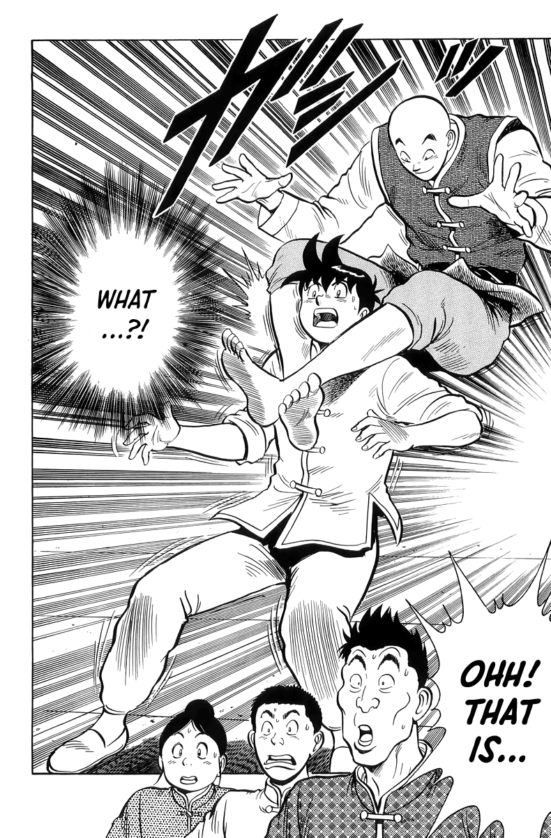 Read Ironfist Chinmi ENGLISH Manga Online