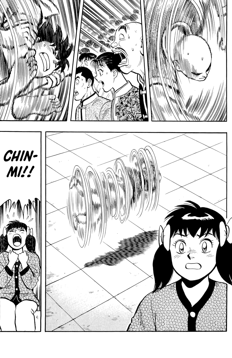 Read Ironfist Chinmi ENGLISH Manga Online