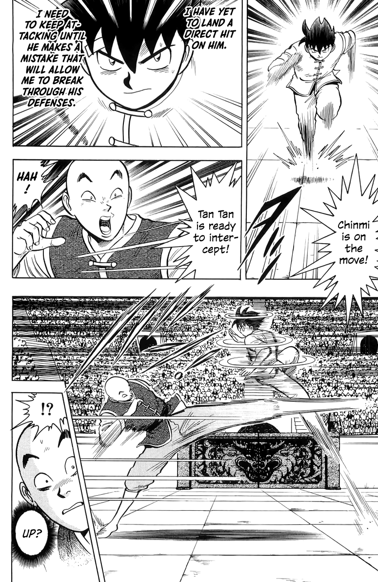 Read Ironfist Chinmi ENGLISH Manga Online