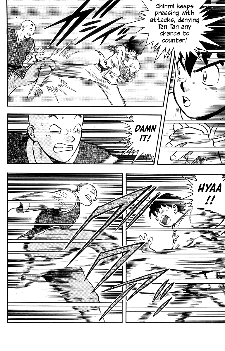 Read Ironfist Chinmi ENGLISH Manga Online