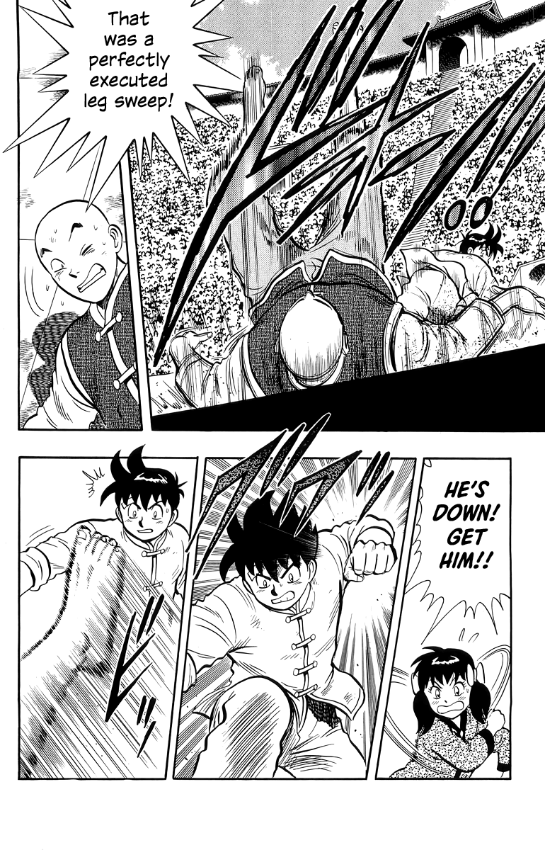 Read Ironfist Chinmi ENGLISH Manga Online