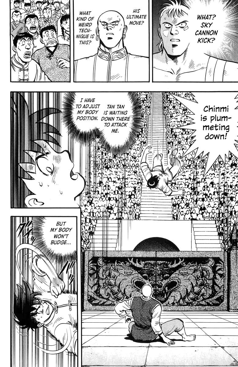 Read Ironfist Chinmi ENGLISH Manga Online