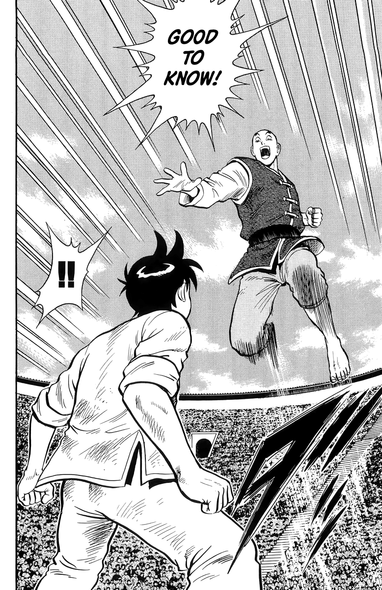 Read Ironfist Chinmi ENGLISH Manga Online