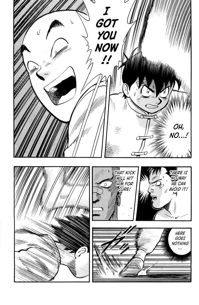 Read Ironfist Chinmi ENGLISH Manga Online