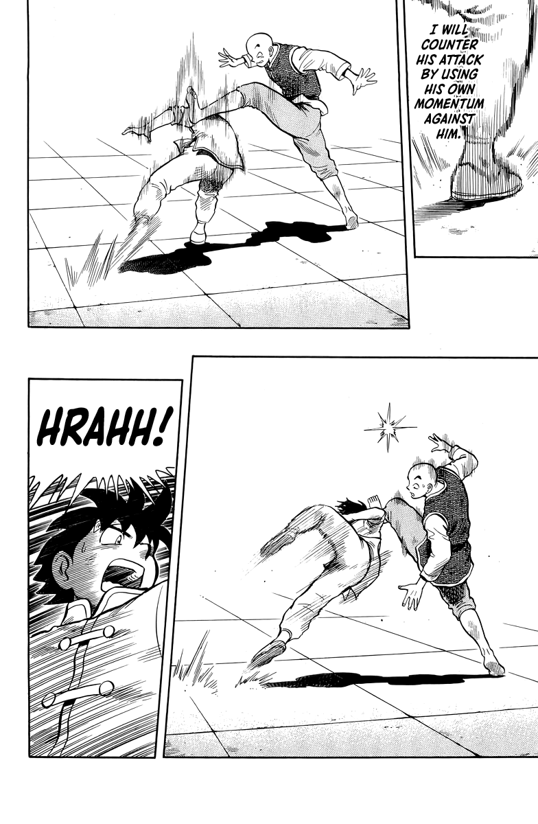 Read Ironfist Chinmi ENGLISH Manga Online