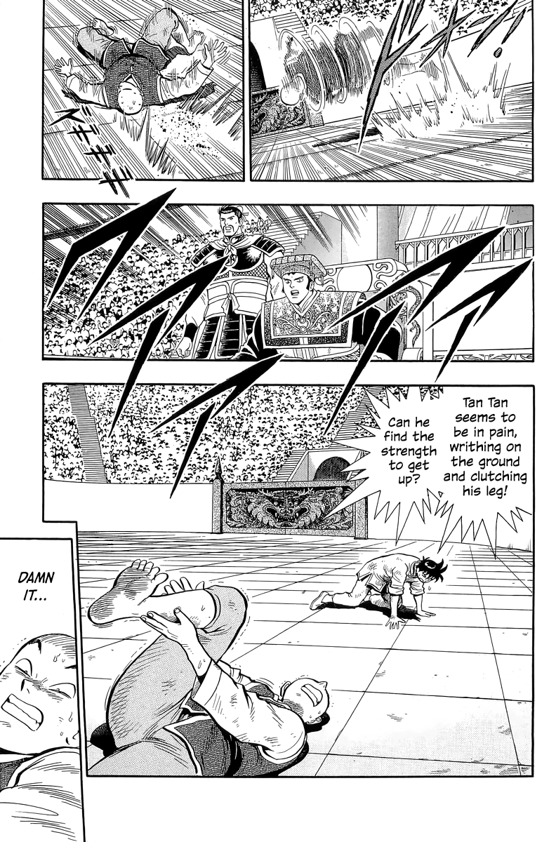 Read Ironfist Chinmi ENGLISH Manga Online