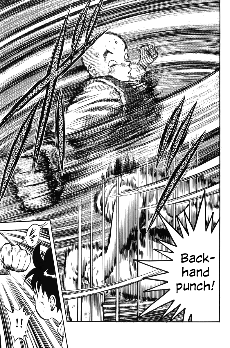 Read Ironfist Chinmi ENGLISH Manga Online