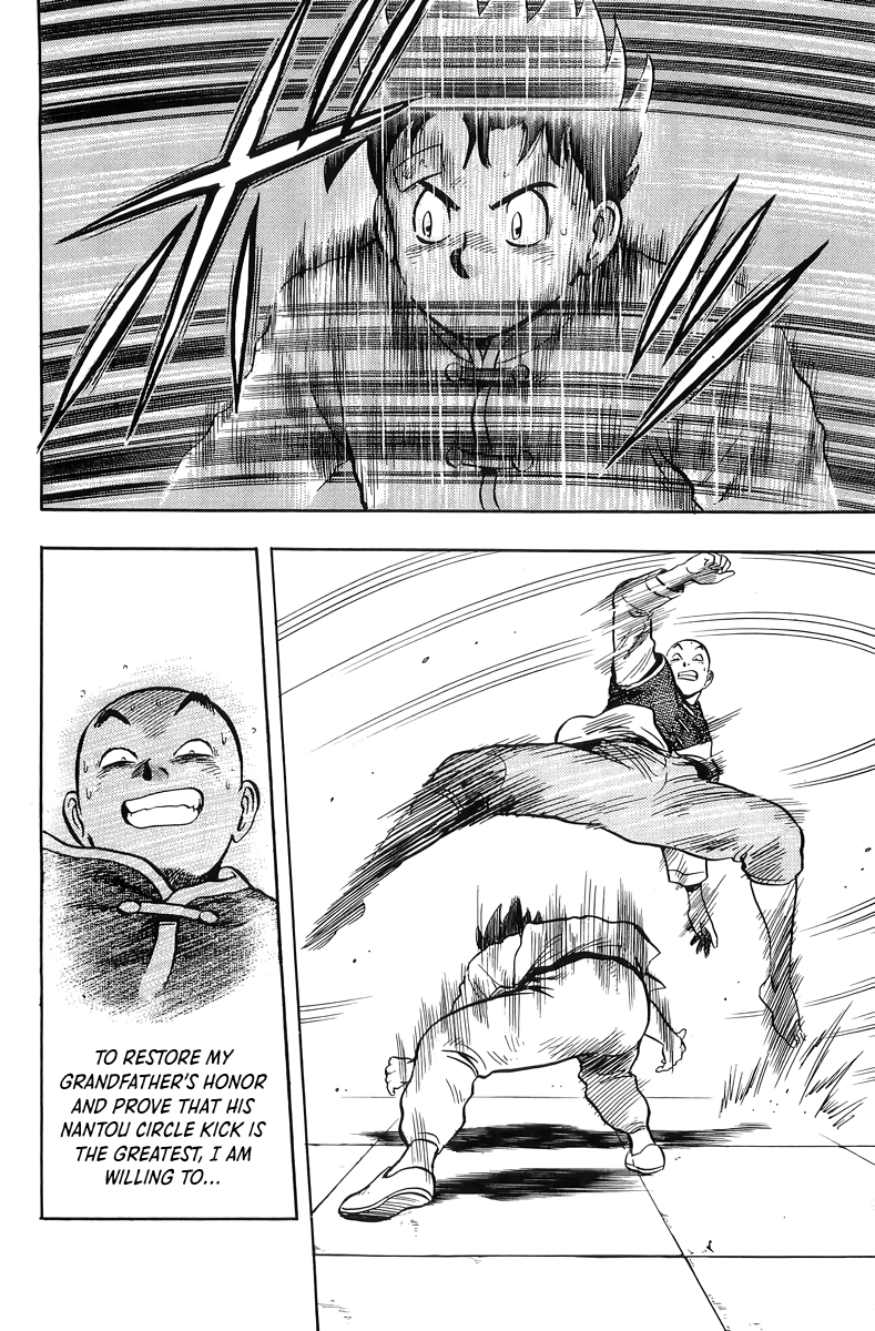 Read Ironfist Chinmi ENGLISH Manga Online