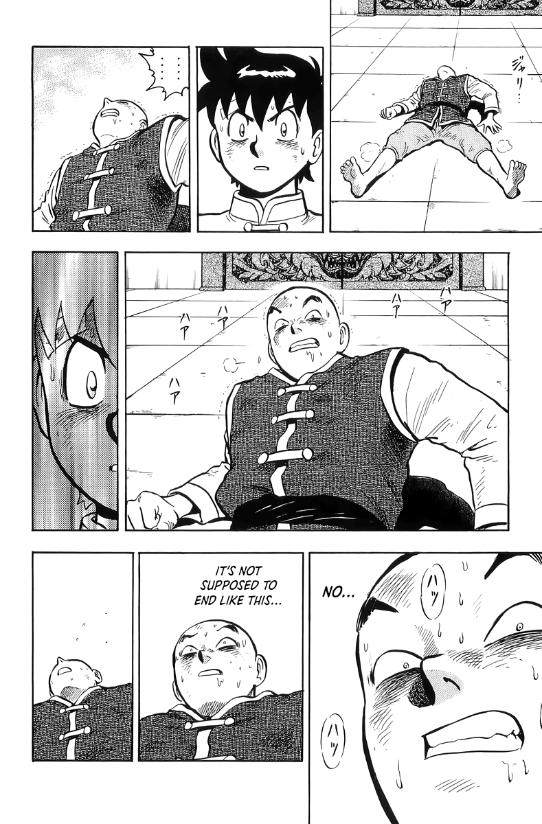 Read Ironfist Chinmi ENGLISH Manga Online