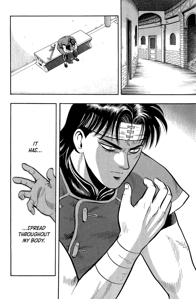 Read Ironfist Chinmi ENGLISH Manga Online