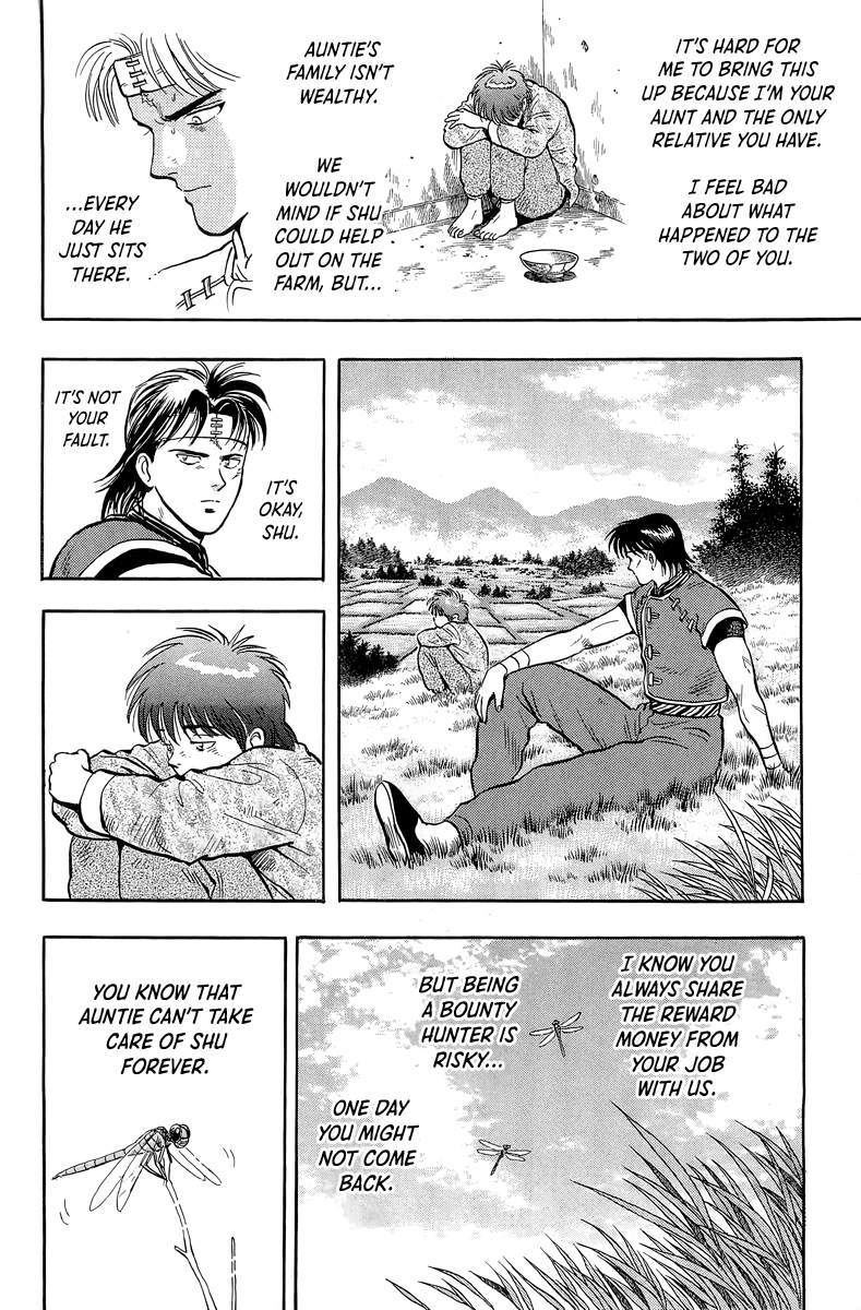 Read Ironfist Chinmi ENGLISH Manga Online