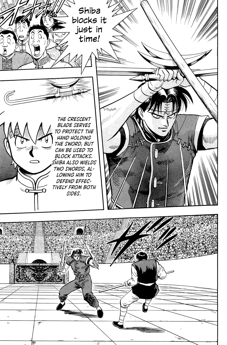 Read Ironfist Chinmi ENGLISH Manga Online