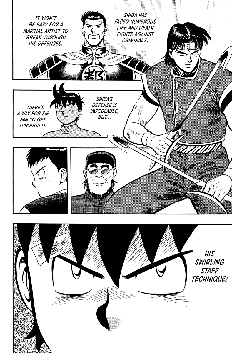 Read Ironfist Chinmi ENGLISH Manga Online