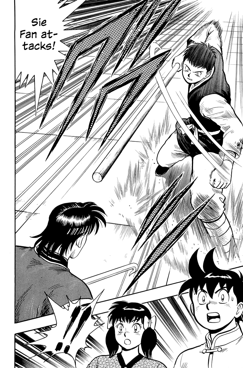 Read Ironfist Chinmi ENGLISH Manga Online