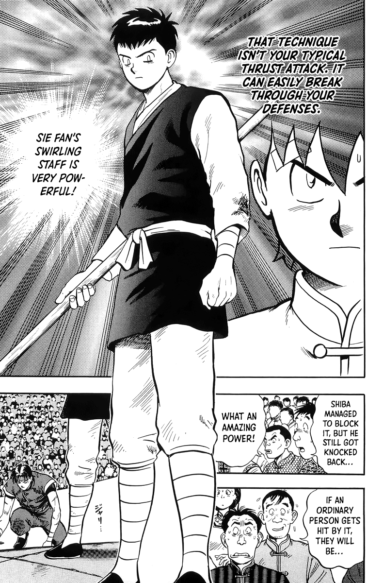 Read Ironfist Chinmi ENGLISH Manga Online