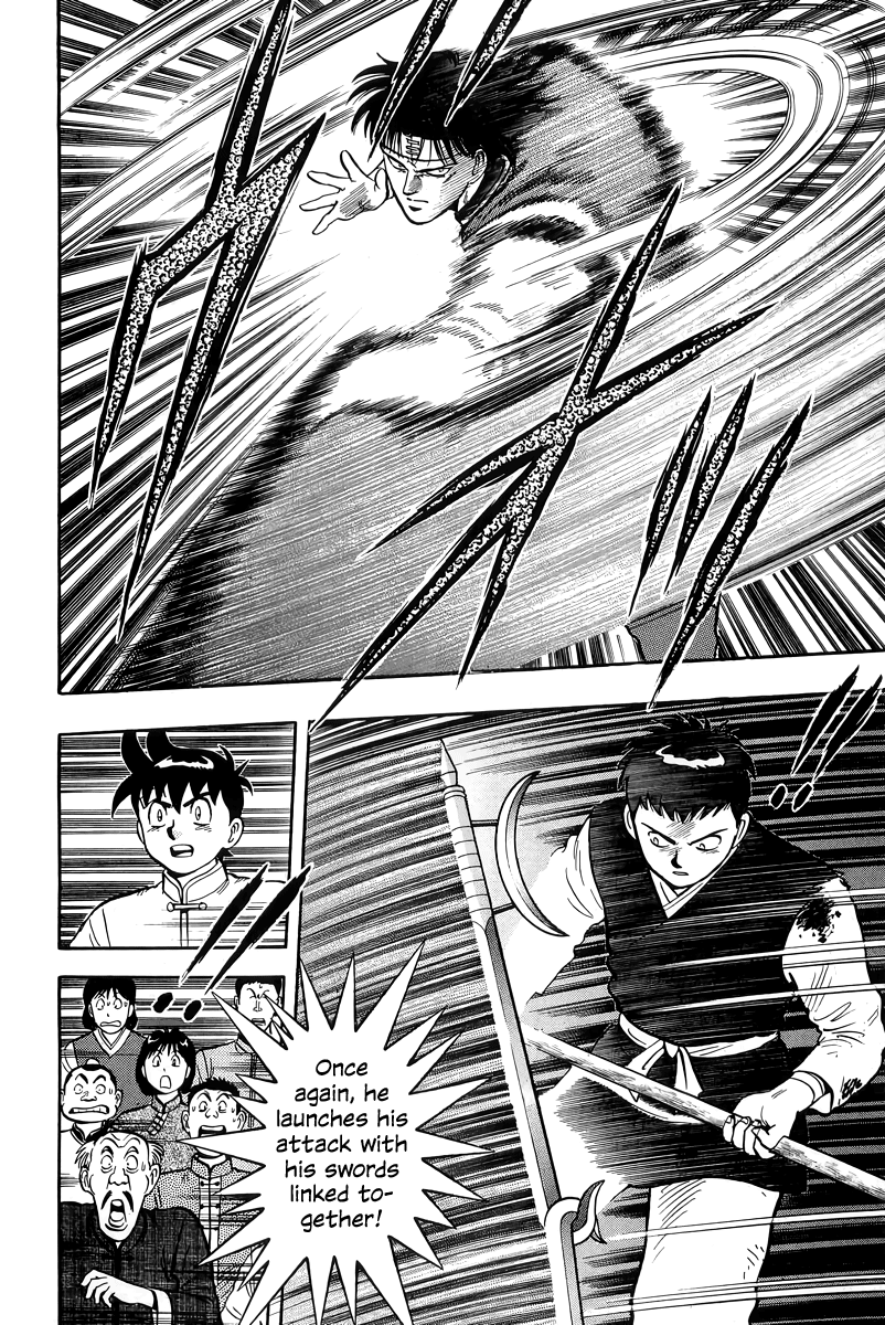 Read Ironfist Chinmi ENGLISH Manga Online