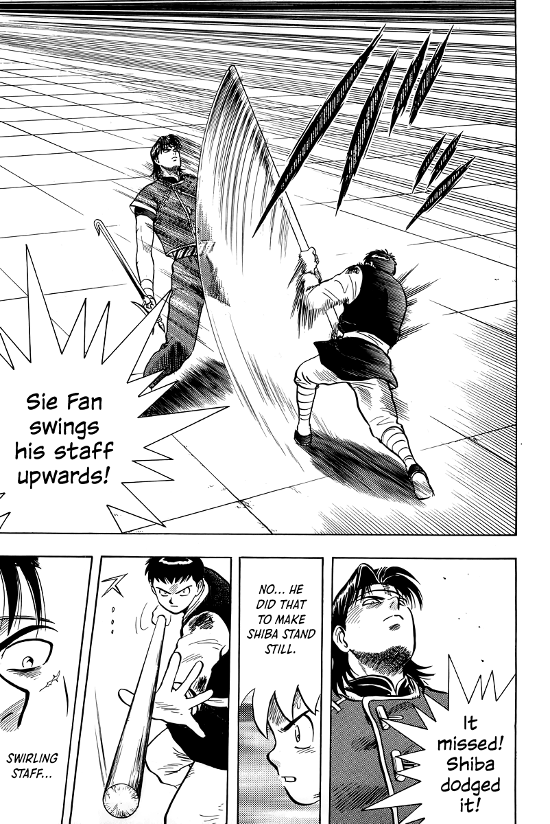 Read Ironfist Chinmi ENGLISH Manga Online