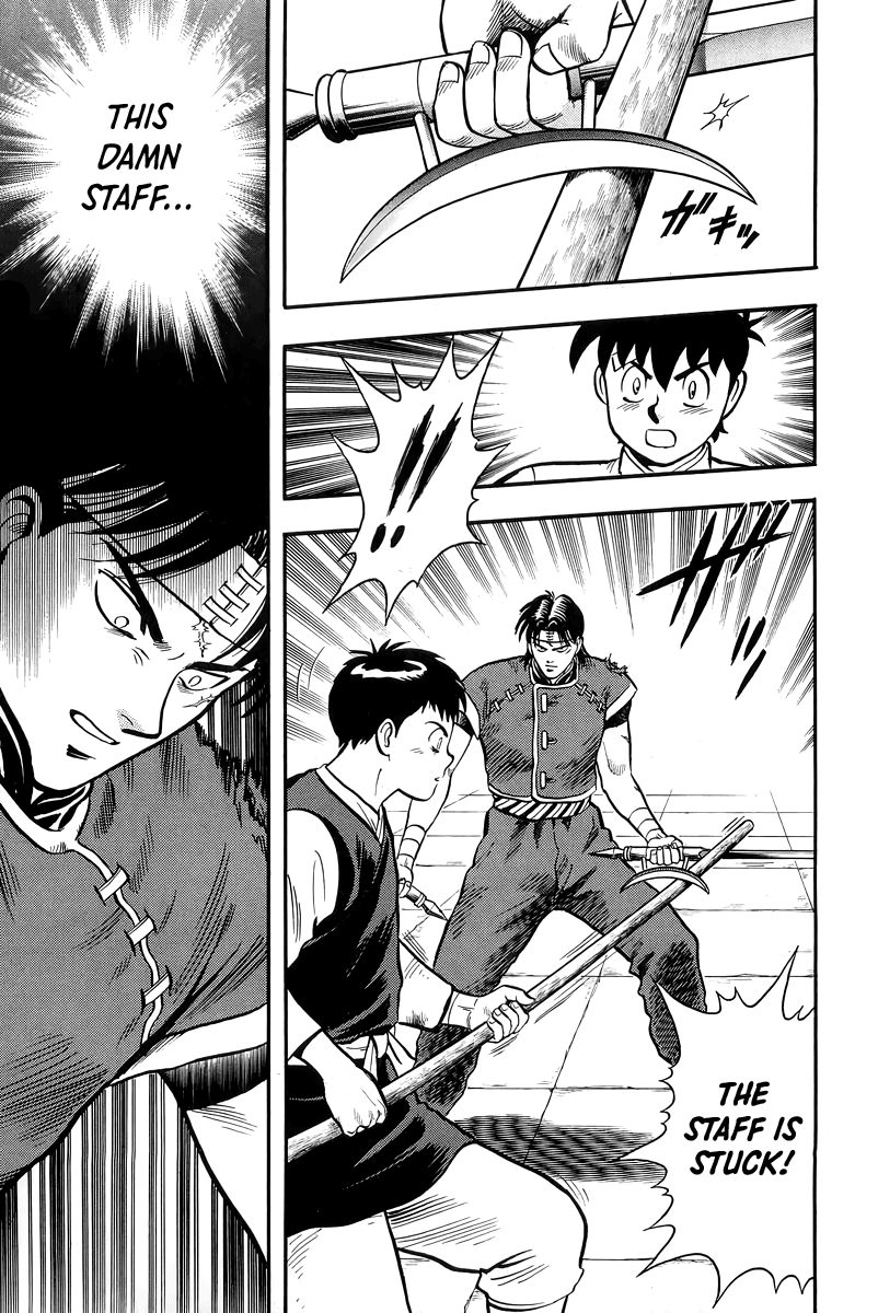 Read Ironfist Chinmi ENGLISH Manga Online