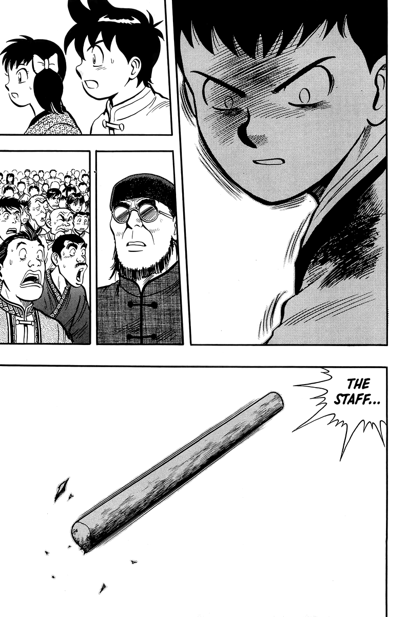 Read Ironfist Chinmi ENGLISH Manga Online