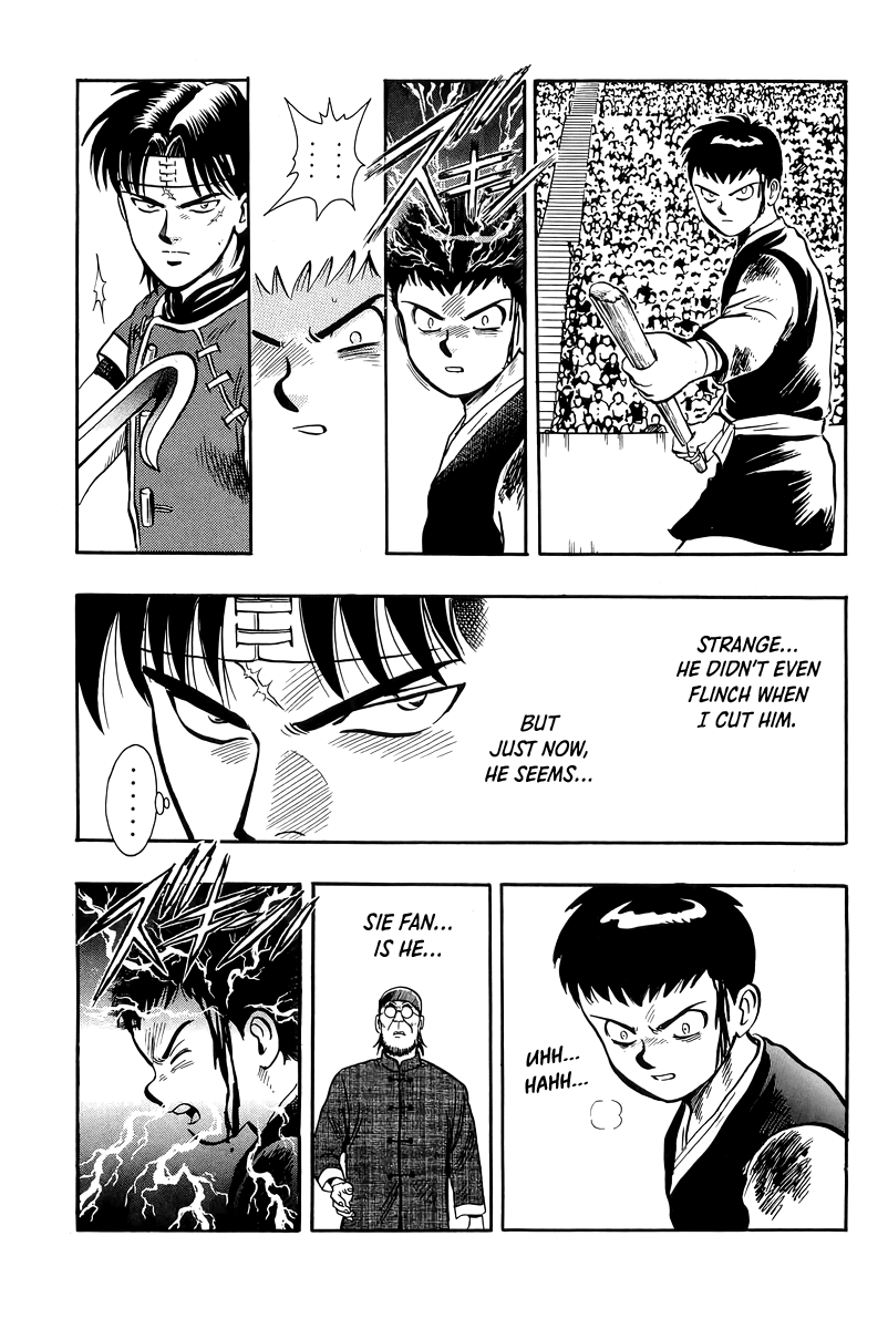 Read Ironfist Chinmi ENGLISH Manga Online