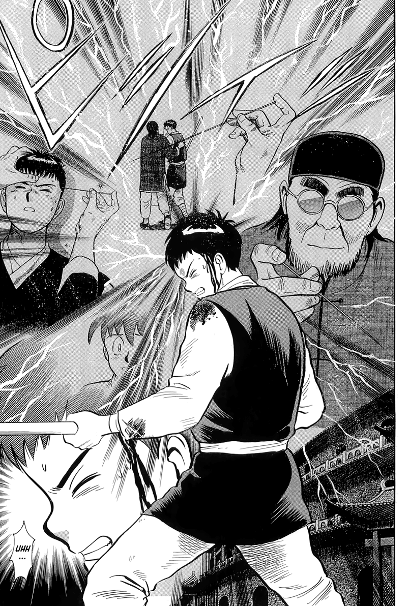 Read Ironfist Chinmi ENGLISH Manga Online