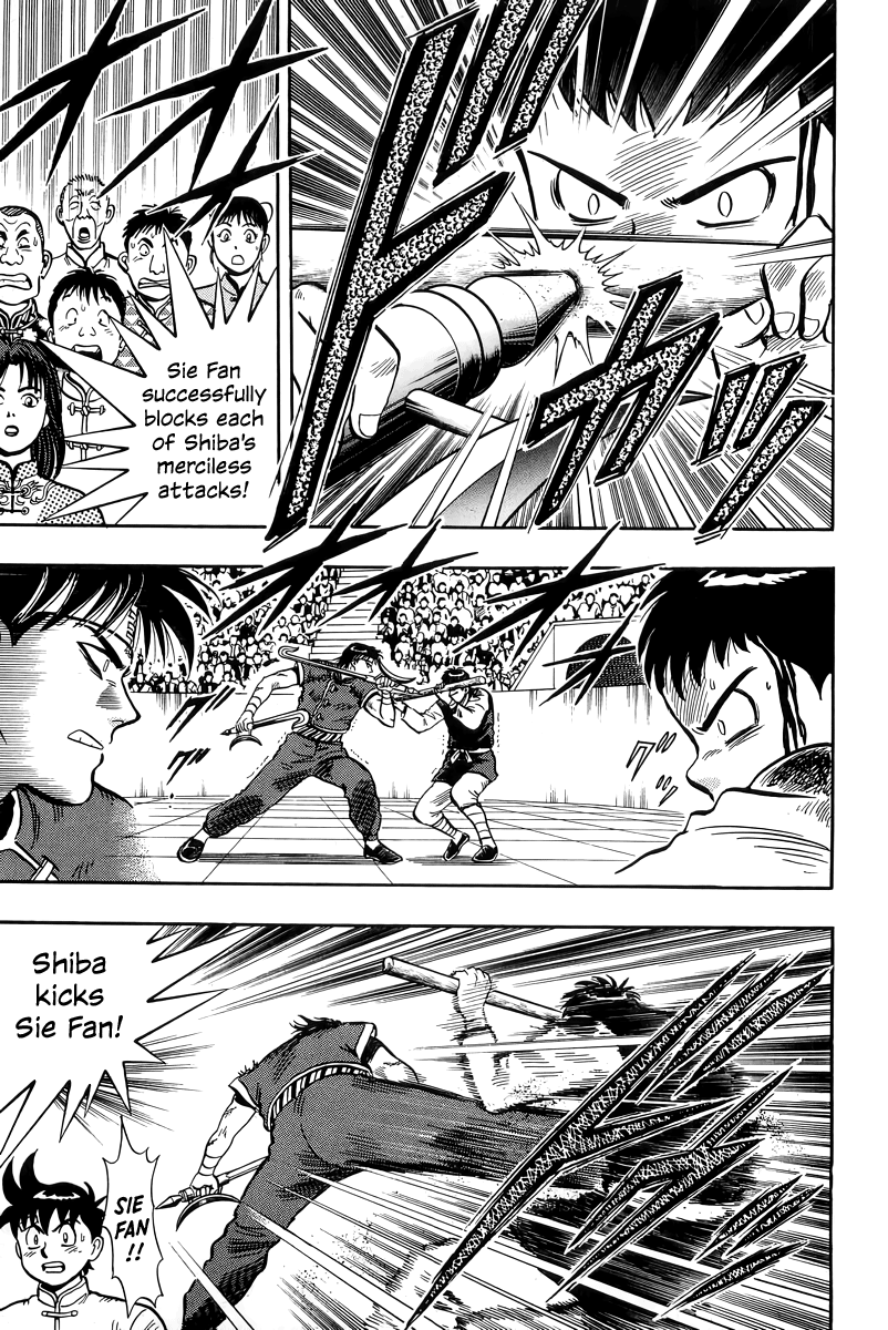 Read Ironfist Chinmi ENGLISH Manga Online