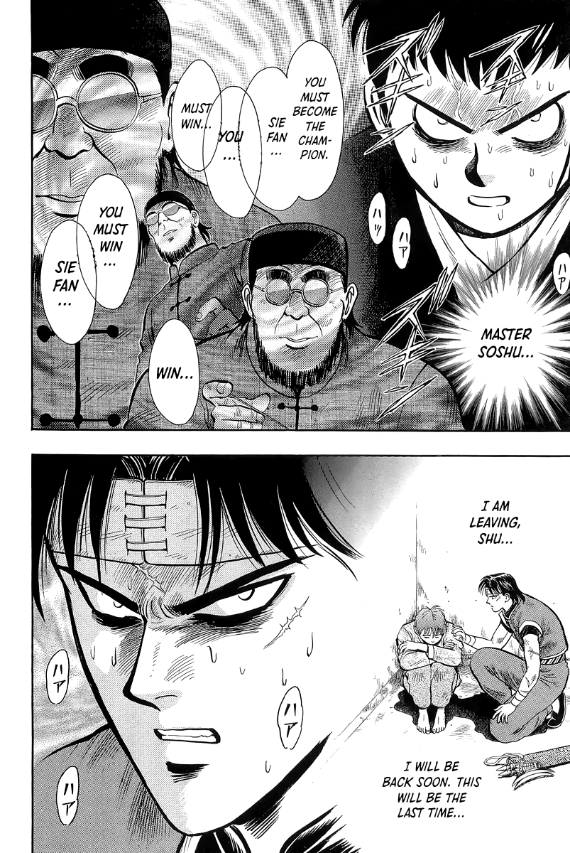 Read Ironfist Chinmi ENGLISH Manga Online