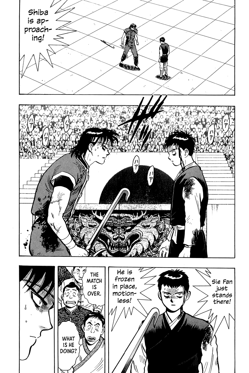 Read Ironfist Chinmi ENGLISH Manga Online