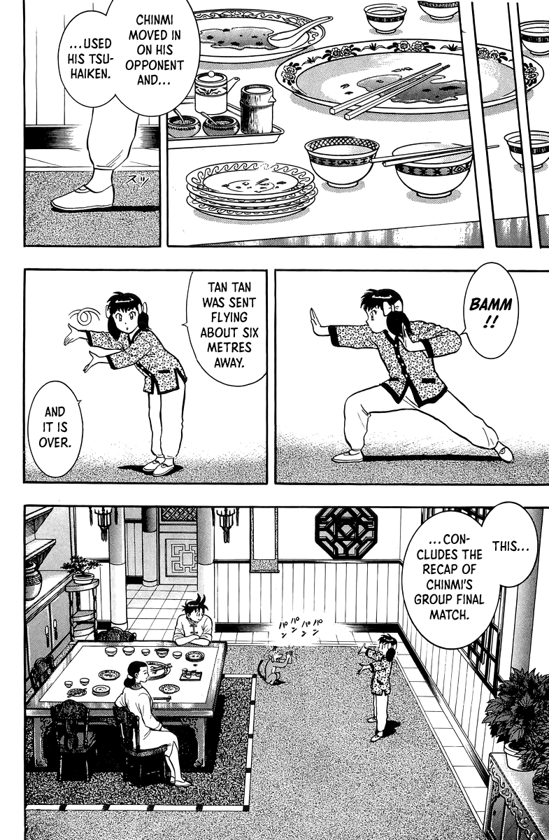 Read Ironfist Chinmi ENGLISH Manga Online