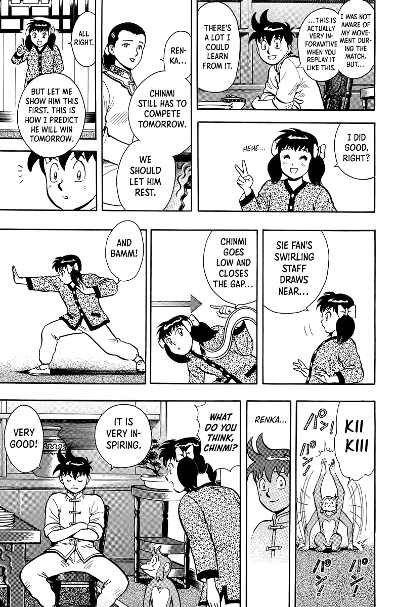 Read Ironfist Chinmi ENGLISH Manga Online