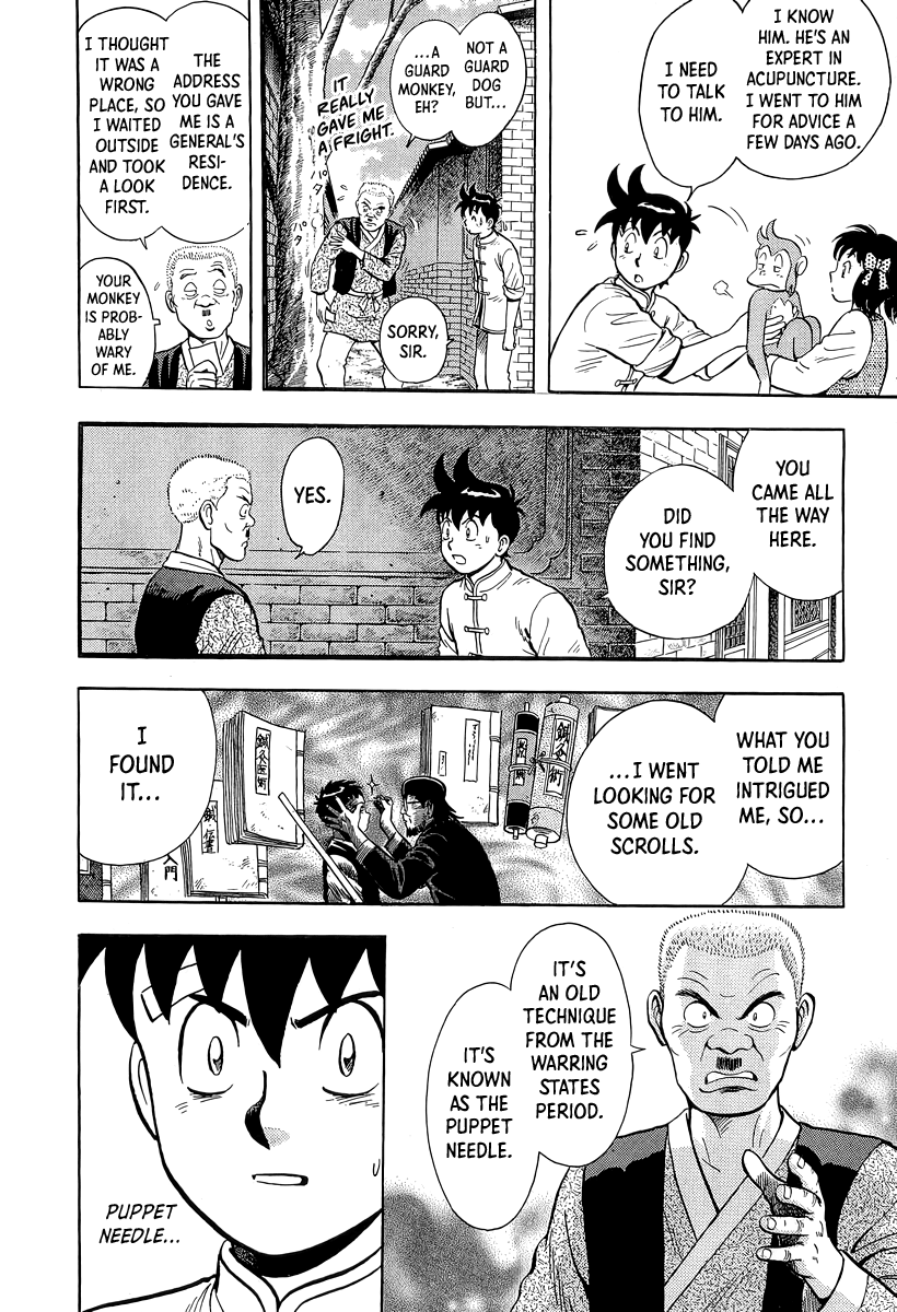 Read Ironfist Chinmi ENGLISH Manga Online