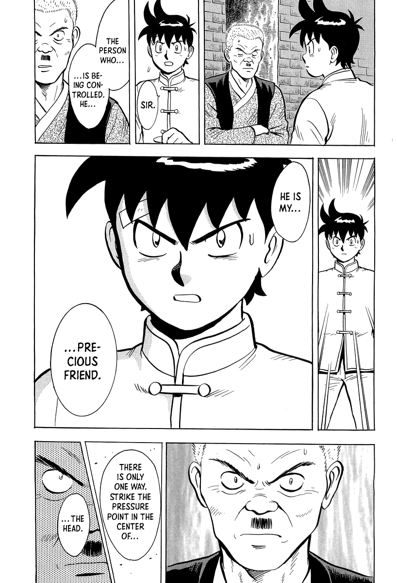 Read Ironfist Chinmi ENGLISH Manga Online