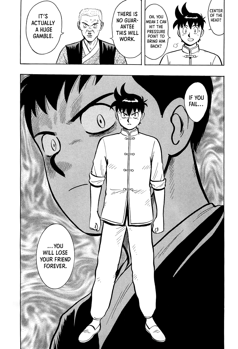 Read Ironfist Chinmi ENGLISH Manga Online