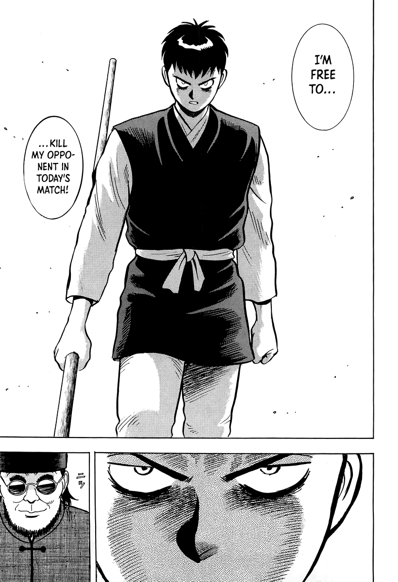 Read Ironfist Chinmi ENGLISH Manga Online