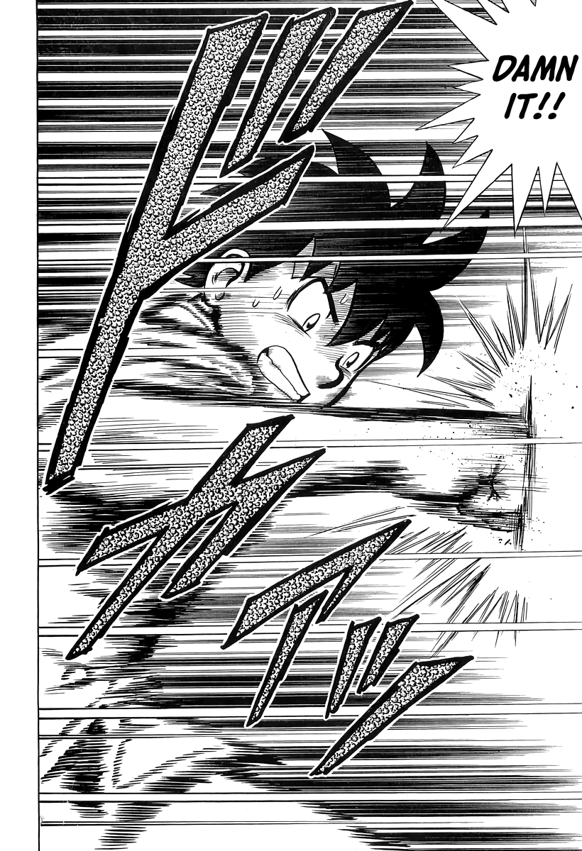 Read Ironfist Chinmi ENGLISH Manga Online