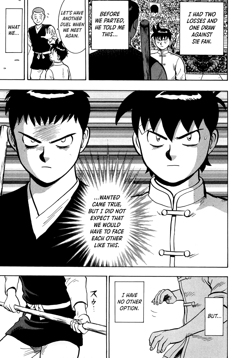 Read Ironfist Chinmi ENGLISH Manga Online