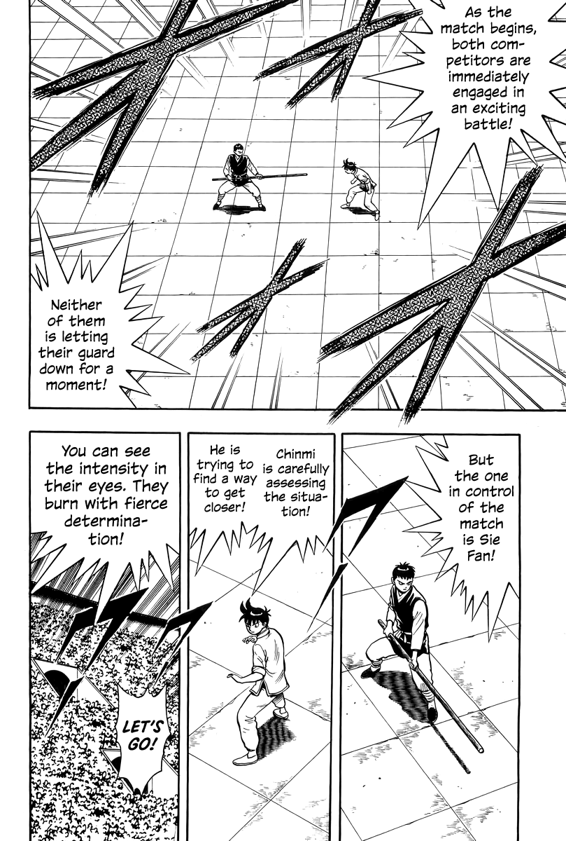 Read Ironfist Chinmi ENGLISH Manga Online